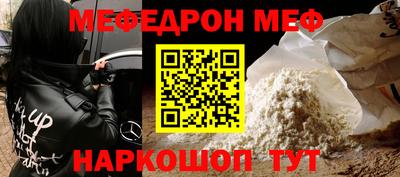 COCAINE Гай