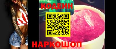 ПСИЛОЦИБИНОВЫЕ ГРИБЫ Гатчина