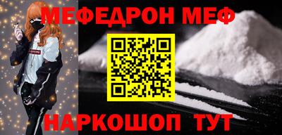 PSILOCYBIN Гагарин