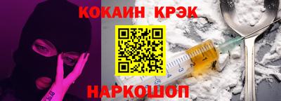 ПСИЛОЦИБИНОВЫЕ ГРИБЫ Гатчина
