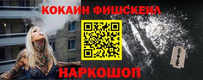 ПСИЛОЦИБИНОВЫЕ ГРИБЫ Гатчина