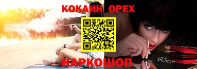 PSILOCYBIN Гагарин
