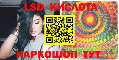 PSILOCYBIN Гагарин
