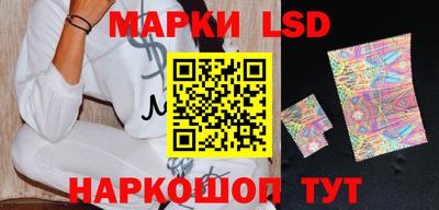 PSILOCYBIN Гагарин