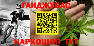 COCAINE Гай