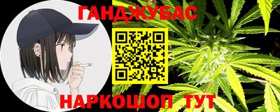 COCAINE Гай