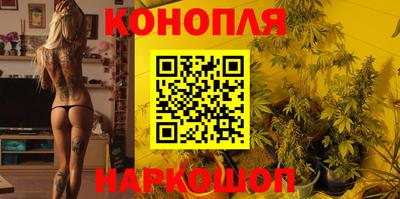 ПСИЛОЦИБИНОВЫЕ ГРИБЫ Гатчина