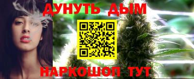 PSILOCYBIN Гагарин