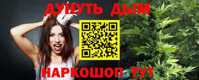 ПСИЛОЦИБИНОВЫЕ ГРИБЫ Гатчина