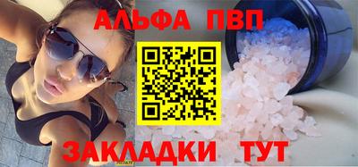 COCAINE Гай