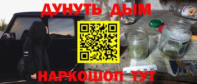 ПСИЛОЦИБИНОВЫЕ ГРИБЫ Гатчина