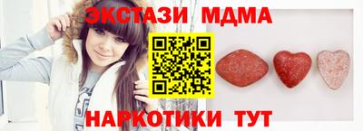 PSILOCYBIN Гагарин