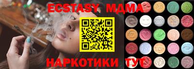 PSILOCYBIN Гагарин