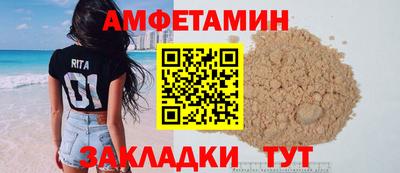 PSILOCYBIN Гагарин