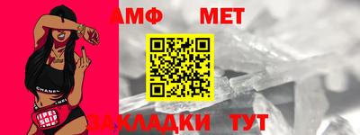 ПСИЛОЦИБИНОВЫЕ ГРИБЫ Гатчина