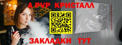 ПСИЛОЦИБИНОВЫЕ ГРИБЫ Гатчина