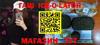 PSILOCYBIN Гагарин