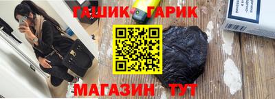 COCAINE Гай