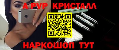 метадон Тулун