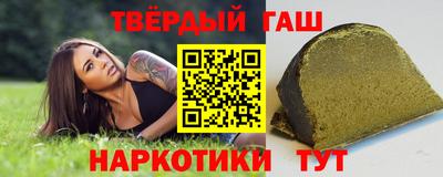 PSILOCYBIN Гагарин