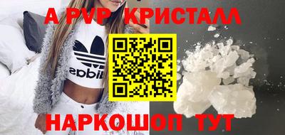 ПСИЛОЦИБИНОВЫЕ ГРИБЫ Гатчина