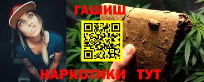 PSILOCYBIN Гагарин