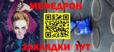 ПСИЛОЦИБИНОВЫЕ ГРИБЫ Гатчина