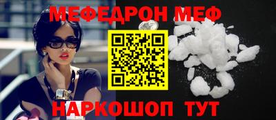 гашик Туймазы